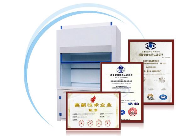 河南pp實(shí)驗(yàn)臺(tái)