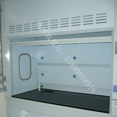 鄭州通風(fēng)柜
