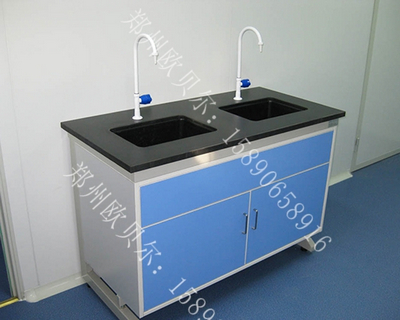 河南水池臺(tái) 